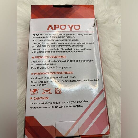 Compression Sleeve Small - Picture 4 of 4